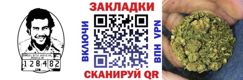 Купить Высоцк Героин  А ПВП 
