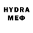 Меф mephedrone Dima Block
