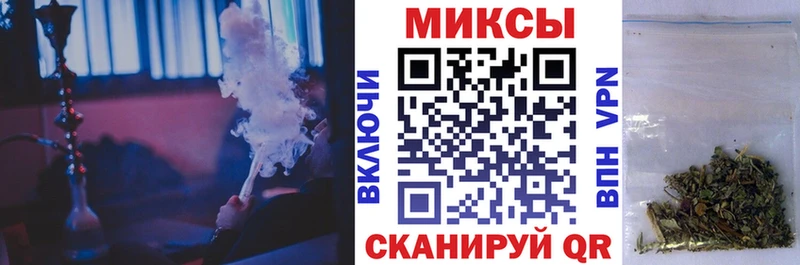 БУТИРАТ бутандиол  hydra как войти  Высоцк 