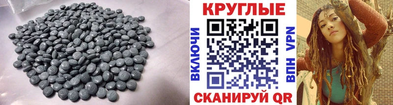 ЭКСТАЗИ VHQ  Высоцк 