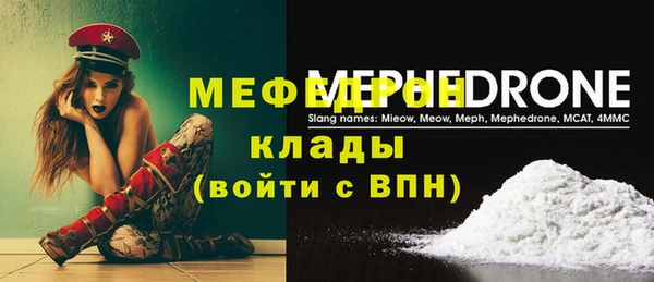 mix Сясьстрой