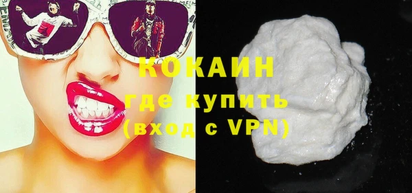 амф Тавда