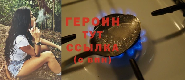 амф Тавда