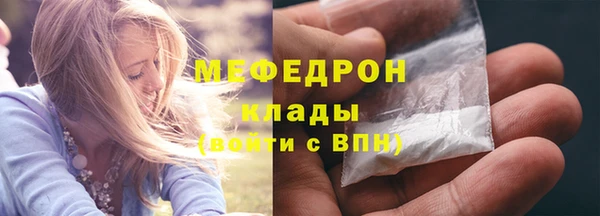 apvp Горнозаводск