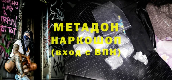 амф Тавда