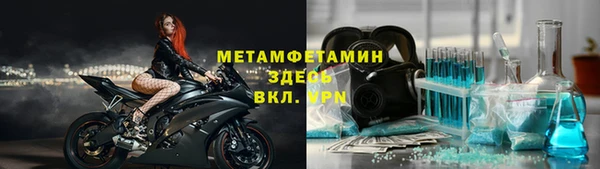 mix Сясьстрой