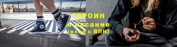 амф Тавда