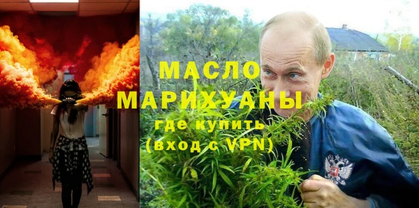 mix Сясьстрой