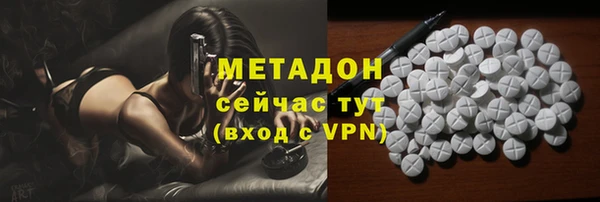 apvp Горнозаводск