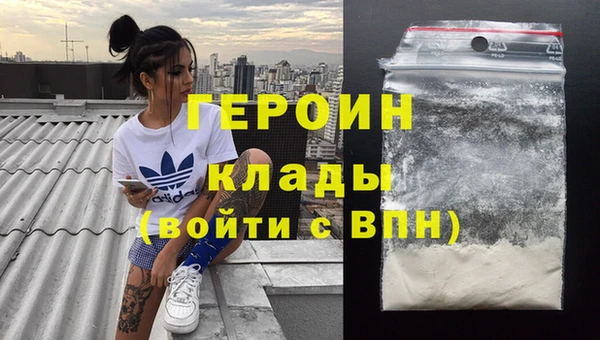 apvp Горнозаводск