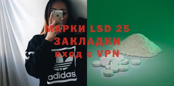 mix Сясьстрой