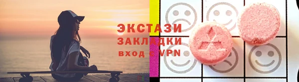 apvp Горнозаводск
