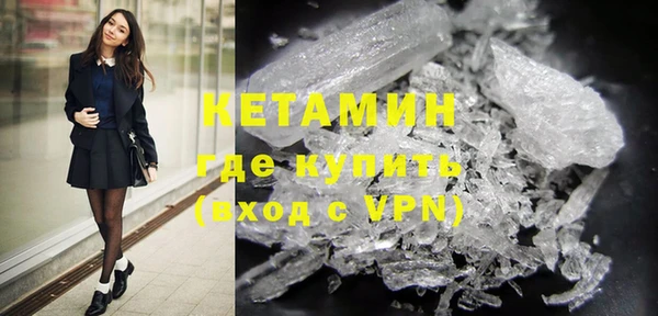 амф Тавда