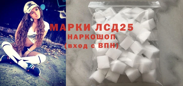 mix Сясьстрой