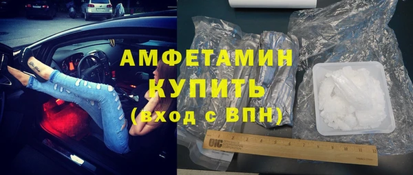 мескалин Тайга