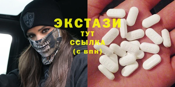 mix Сясьстрой