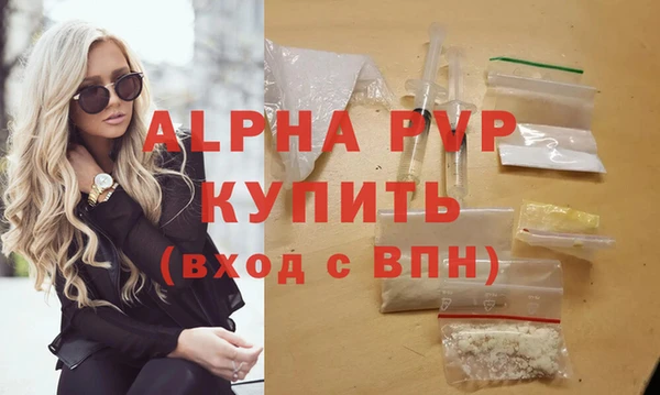 mix Сясьстрой