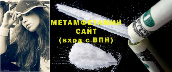 амф Тавда