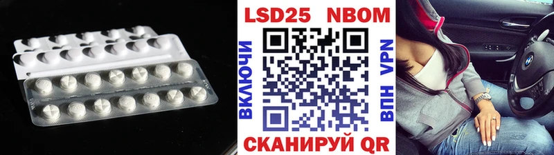 KRAKEN как зайти  Высоцк  LSD-25 экстази кислота 