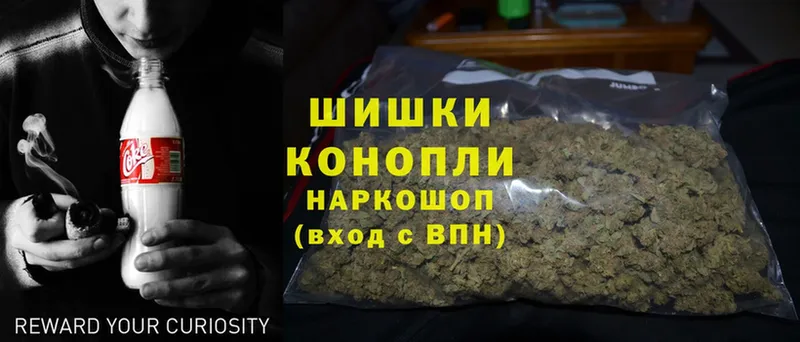 MEGA маркетплейс  Высоцк  Марихуана SATIVA & INDICA 