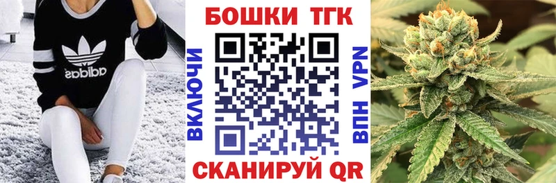 Бошки марихуана тримм  где купить   Высоцк 